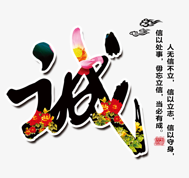 灵寿要账公司